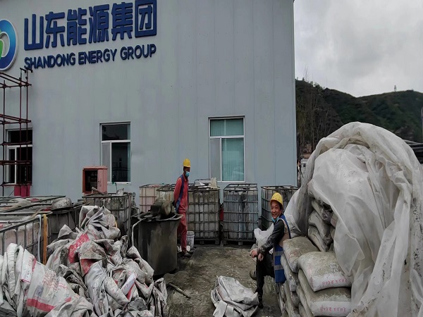 二七厂房地面下沉注浆加固